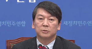 안철수 무공천이면 '안도'&hellip;공천이면 '안습'