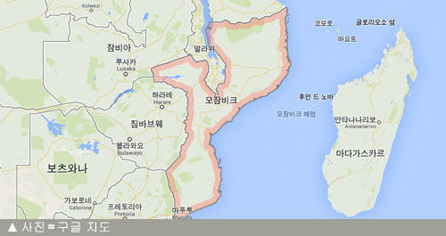 모잠비크_500