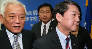 [취재파일] 안철수 '정면돌파'인가, '회군'인가