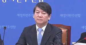 안철수 "'월권' 발언 때 최경환 얼굴 보고 얘기"