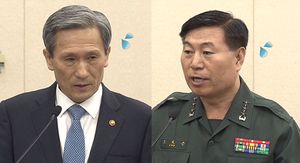 [생생영상] 김관진-조보근, 北 무인기 사태 추궁에 '곤혹'