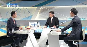 [이슈 인사이드] 북한 무인기, 어느 정도 위협적인가?