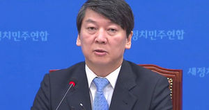 '무공천' 오늘 밤 판가름&hellip;기로에 선 안철수