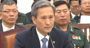 9일 늑장보고 받은 국방장관&hellip;초동수사 부실