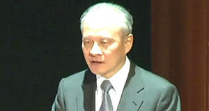 "미국의 북한 압박 주문은 불가능한 임무"