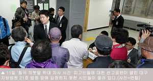 '의붓딸 학대'&hellip;A양 고모 "저를 죽여달라" 실신