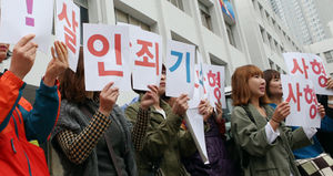 '국민 분노'에 기름 끼얹은 판결&hellip;구형량 절반