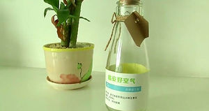 200mL 한 병에 1,800원&hellip;中 "신선한 공기 팝니다"