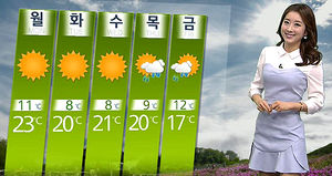 [날씨] 제주, 최고 40mm 비&hellip;일교차 주의하세요