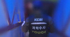 경기 안산 다방 여주인 살해 40대 검거