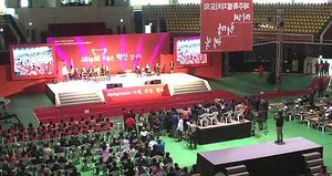 새누리 "본선 후보자 조기 확정&hellip;선점효과"