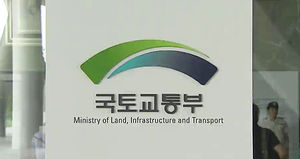 정부, 고속도로  CCTV 영상 정보 개방