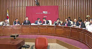 새누리 "국회 선진화법 수정하겠다"