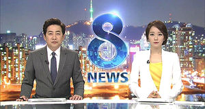 클로징