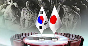 한일, 軍 위안부 해법 '탐색전' 시작&hellip;협의 정례화