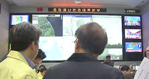 "진도 여객선 침몰 사고 사망자 1명 확인"