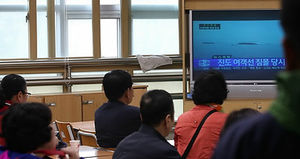 "제발 살려주세요" 안산 단원고 학부모들의 절규