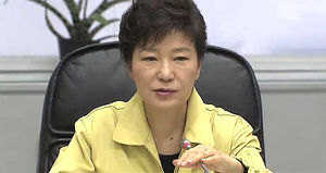 박 대통령 "참담한 심정&hellip;생존자 구조 최선"