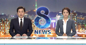 클로징