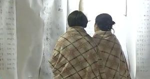 고대 안산병원 "구조된 학생들 심리치료 집중"