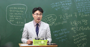 [현장 포토] '빨리 무사히 와'&hellip;친구들의 염원