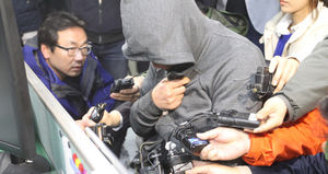 해경 "세월호 선장, 피고인 신분으로 조사"