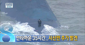 오늘의 주요뉴스
