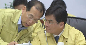 추가 사망자 신원 확인&hellip;단원고 교사&middot;승무원