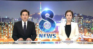 클로징