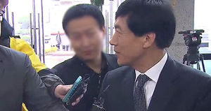"사고 당시 배를 운항한 사람은 3등 항해사"