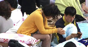 실종자 가족들 "작업 속도 너무 느리다"&hellip;도움 호소