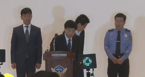 경력 1년 3등 항해사가 지휘&hellip;사고 원인 조사