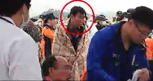 "승무원 말 따르면 안전하다고 해놓고&hellip;"