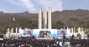 봄꽃축제 일부 취소&middot;연기&hellip;관람 행사만 진행