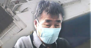 '대형 참사' 삼풍百 회장 어떤 처벌 받았나