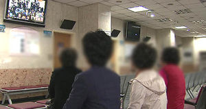 "나도 그 자리에 있었으면&hellip;" 집단 트라우마