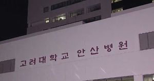 학생 희생자 첫 발인&hellip;생존자 심리 치료확대