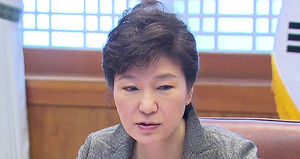 박 대통령 "단계별 철저 수사&hellip;자리보전 퇴출"