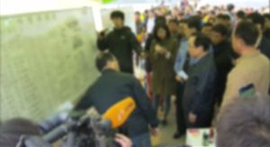 [영상] 사고 수습은커녕&hellip;고위공직자 황당 행태