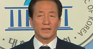 정몽준 부인 '불법 선거운동' 고발당해