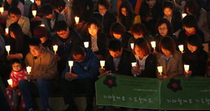 세월호 참사 애도속 '공무원 집회참여 제한' 공문 논란