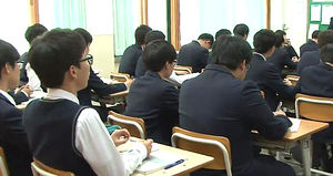 교육부 "올해 1학기 수학여행 전면 중지" 결정