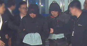 '부작위에 의한 살인' 어떤 판결 있었나