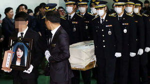 '살신성인' 승무원 박지영 씨 영결식 엄수
