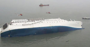 [이주형의 사소하게] 불통 천지&hellip;소통의 부재로 일어난 비극들