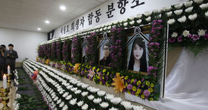 세월호 합동분향소서 소원지 뜯은 50대 적발