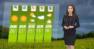 날씨 맑고 파도 잔잔&hellip;구조 작업 용이할 듯