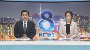 클로징