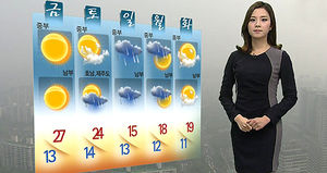 [날씨] 세월호 사고 해상 바람&middot;파도 잔잔한 편