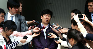 민변 "유우성, 증거위조 재판서 피해자로서 진술 원해"